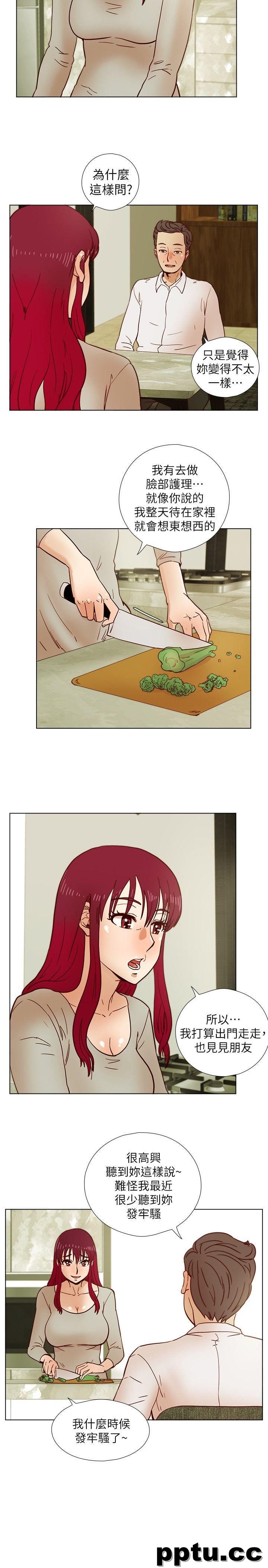 荒淫同学会-第34话