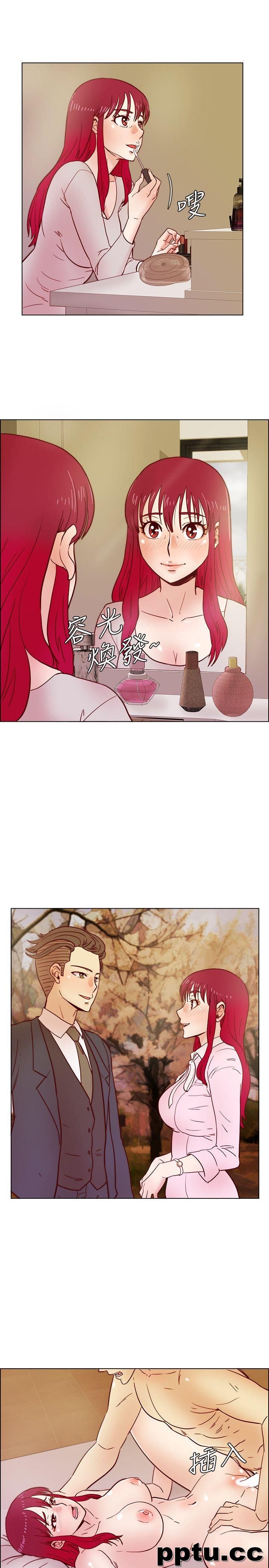 荒淫同学会-第34话