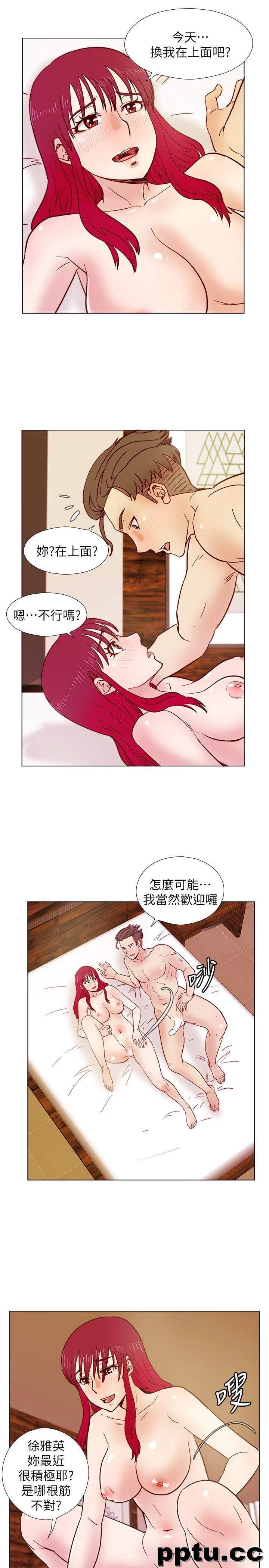 荒淫同学会-第34话