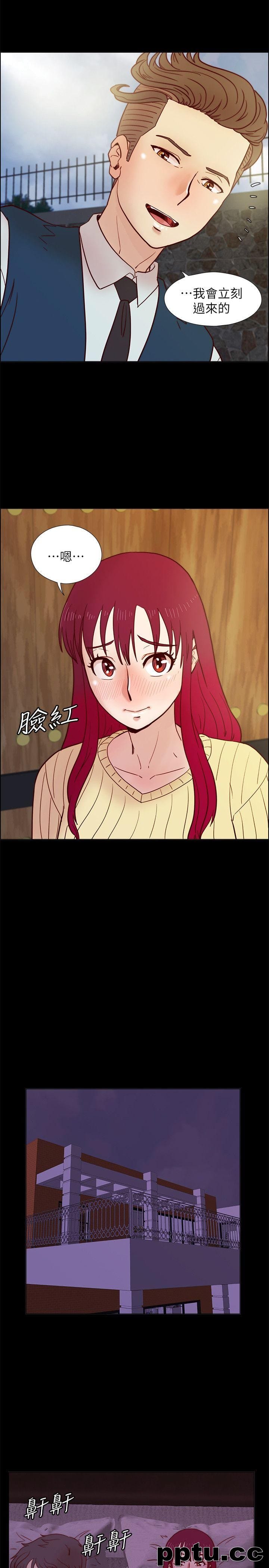 荒淫同学会-第33话