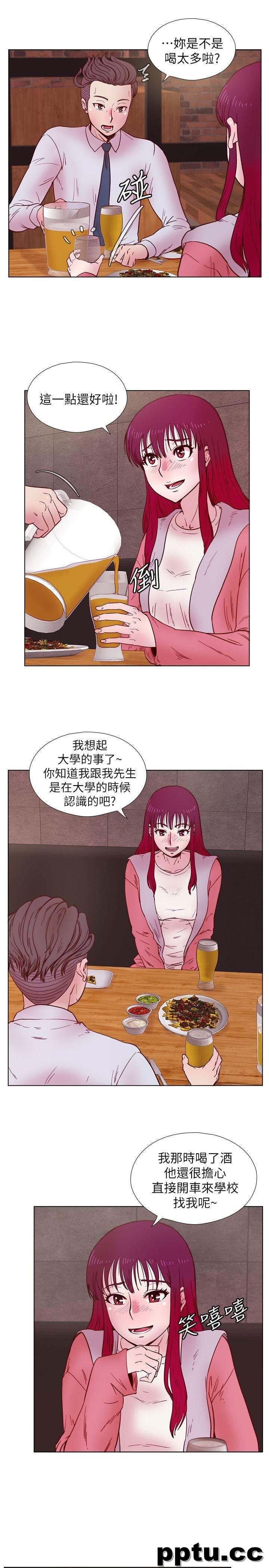 荒淫同学会-第33话