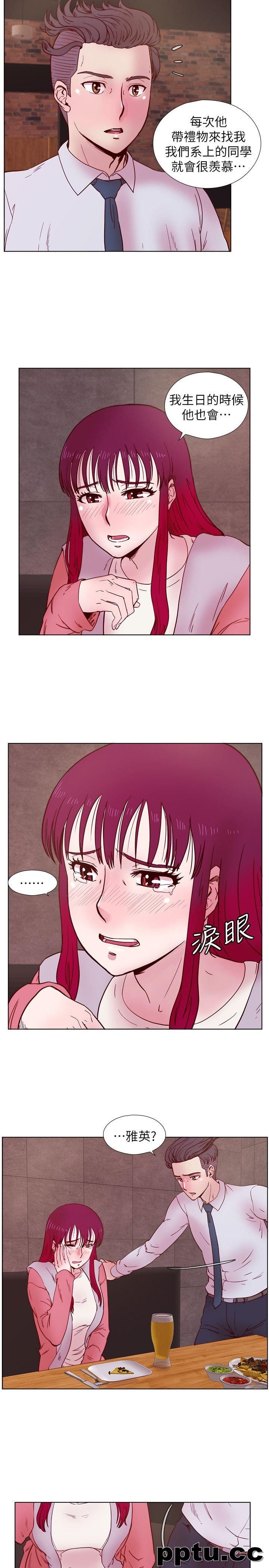 荒淫同学会-第33话