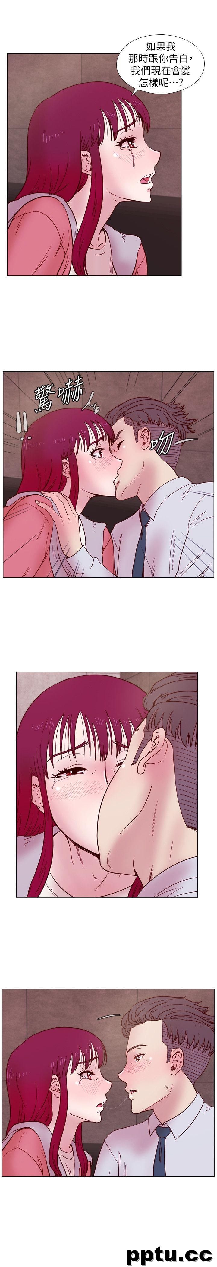 荒淫同学会-第33话