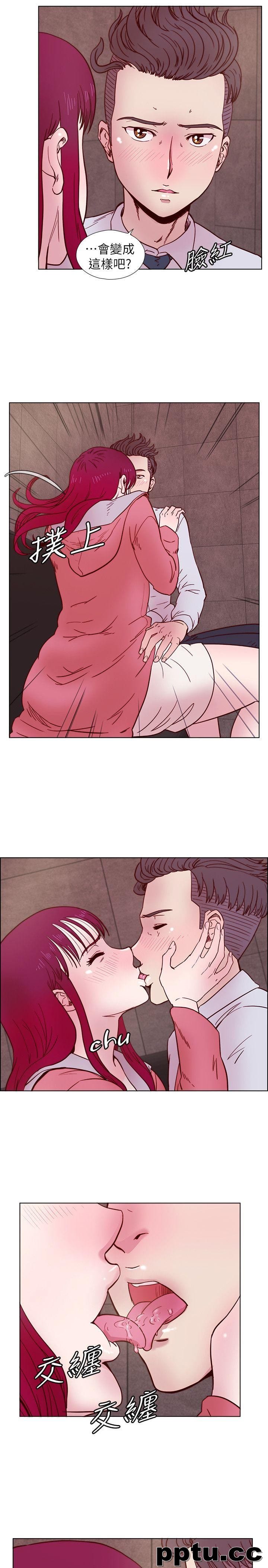 荒淫同学会-第33话