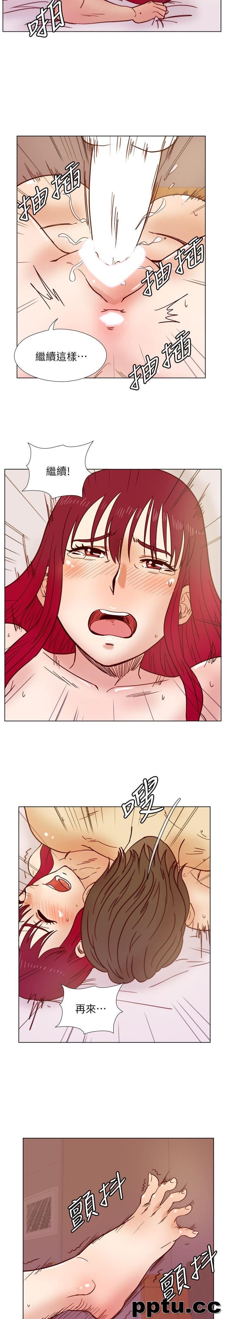 荒淫同学会-第33话