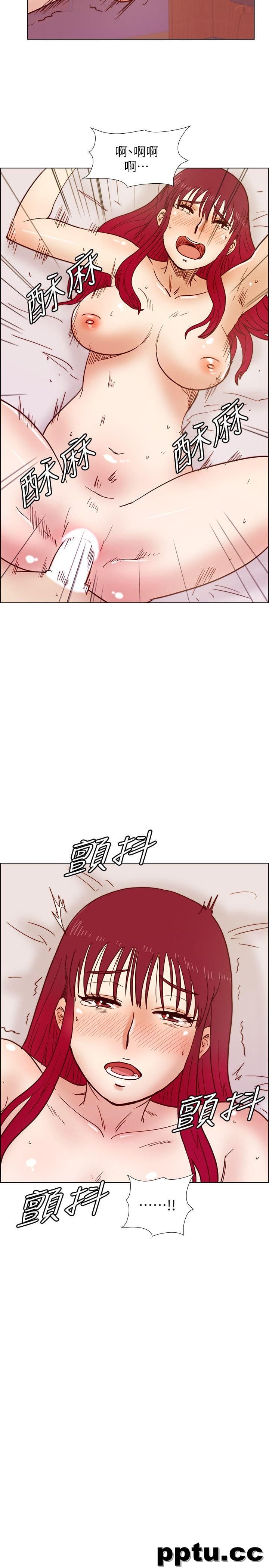 荒淫同学会-第33话