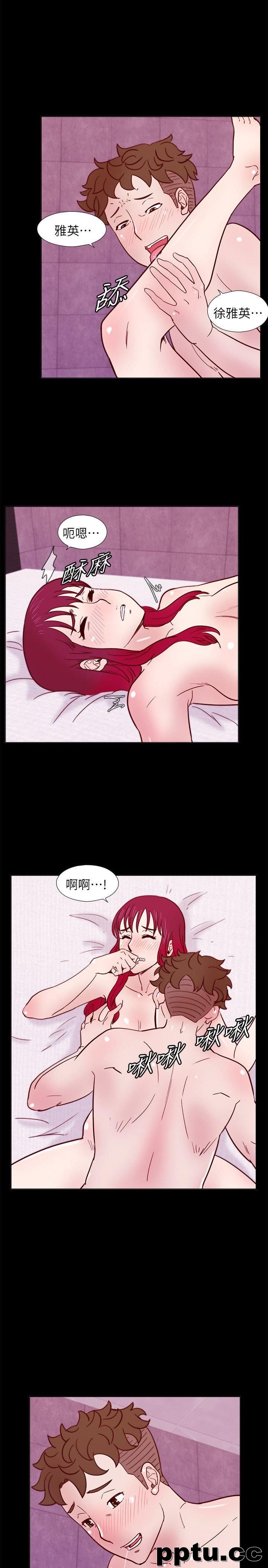 荒淫同学会-第32话