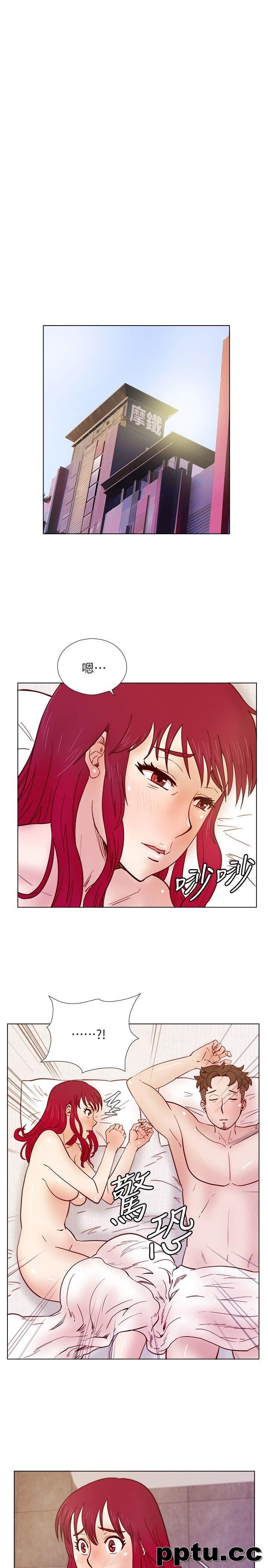 荒淫同学会-第32话