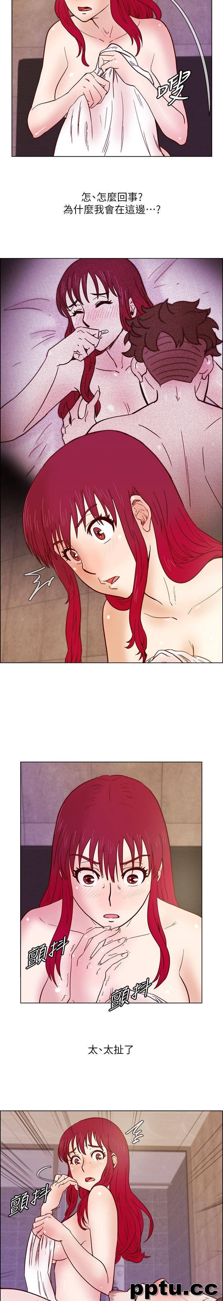 荒淫同学会-第32话