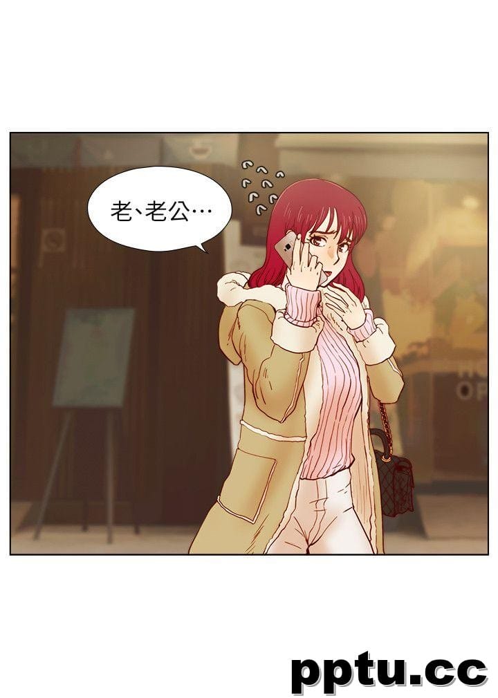 荒淫同学会-第32话