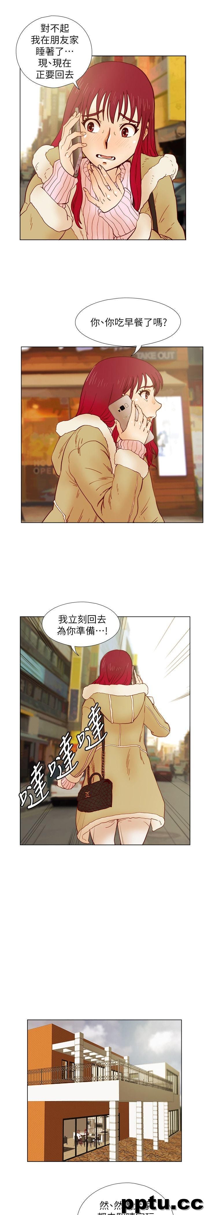 荒淫同学会-第32话