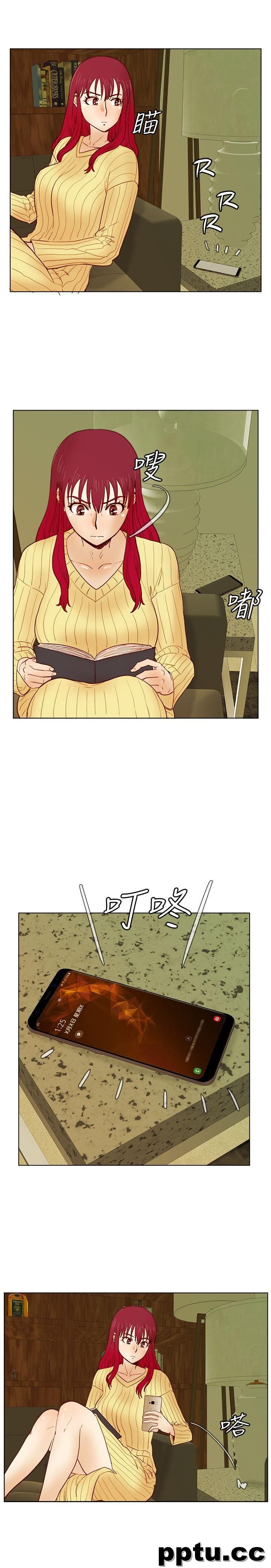 荒淫同学会-第32话