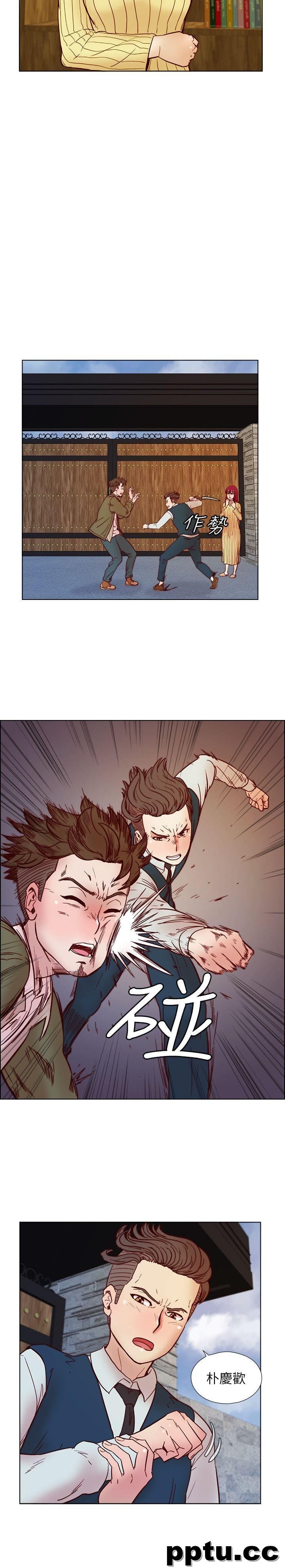 荒淫同学会-第32话