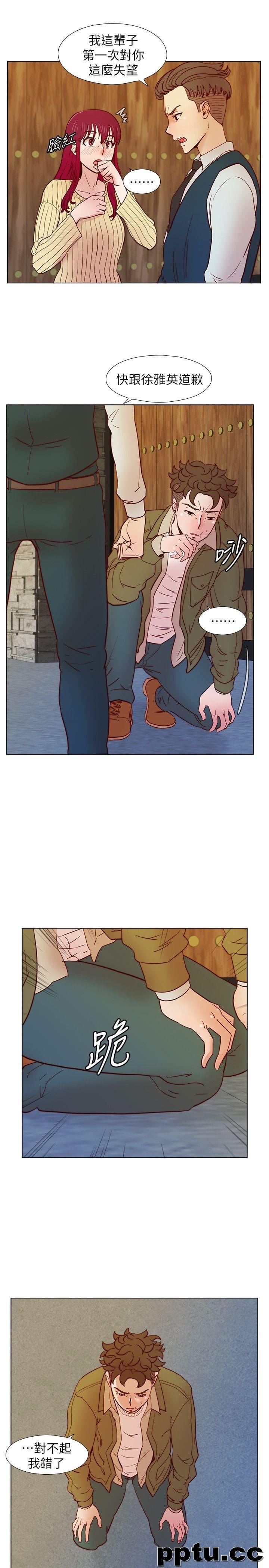 荒淫同学会-第32话