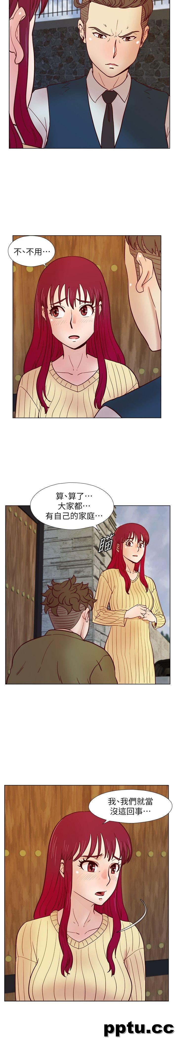 荒淫同学会-第32话