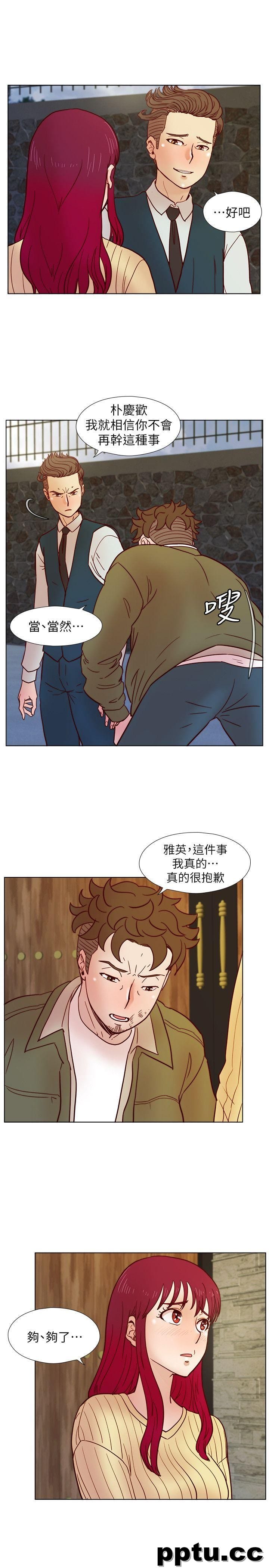 荒淫同学会-第32话