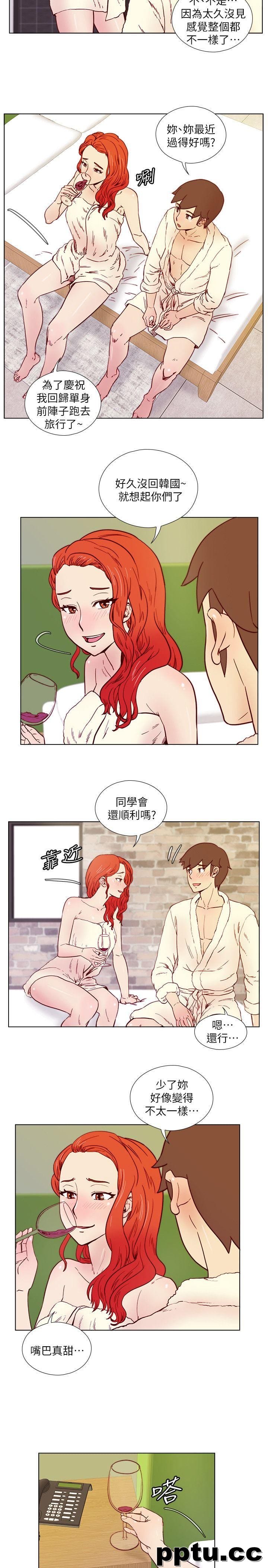 荒淫同学会-第31话