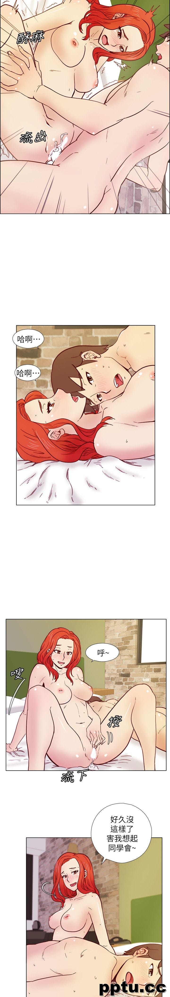 荒淫同学会-第31话