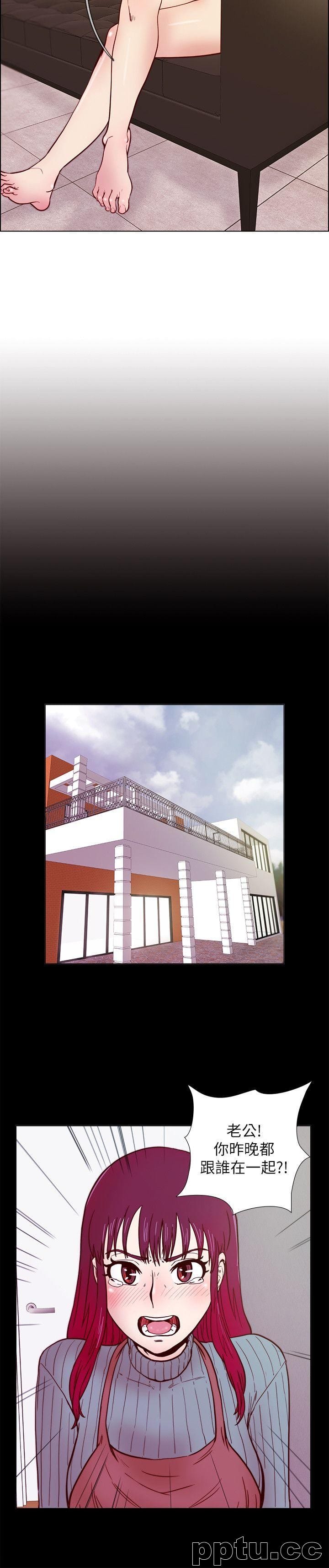 荒淫同学会-第31话