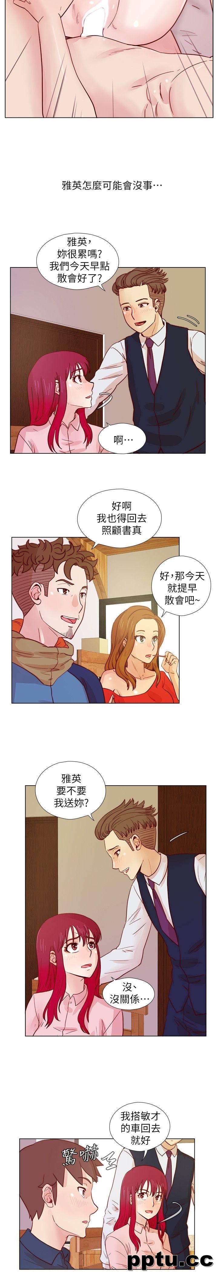 荒淫同学会-第30话