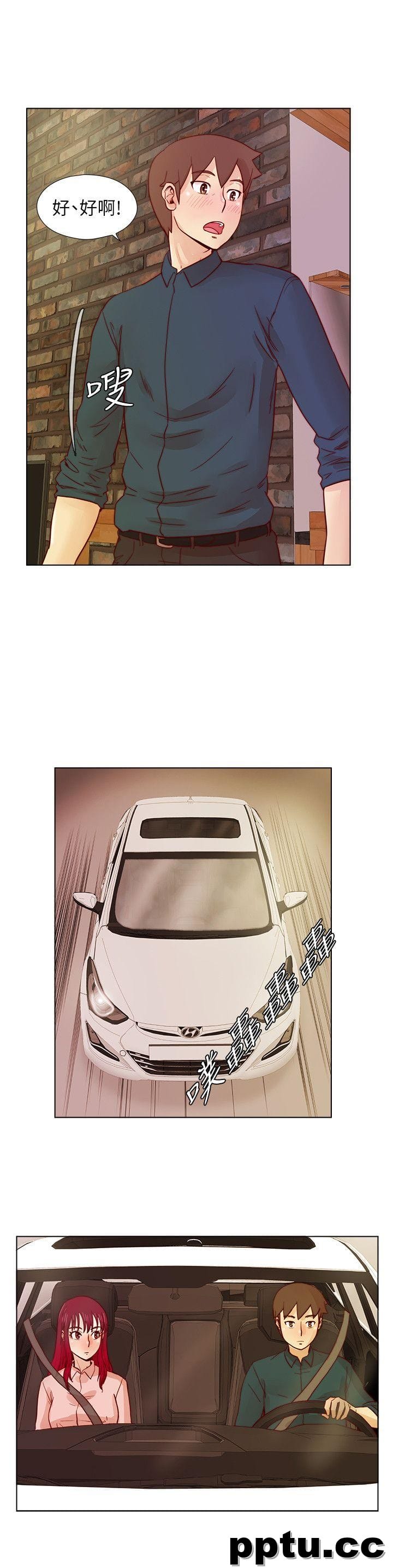 荒淫同学会-第30话