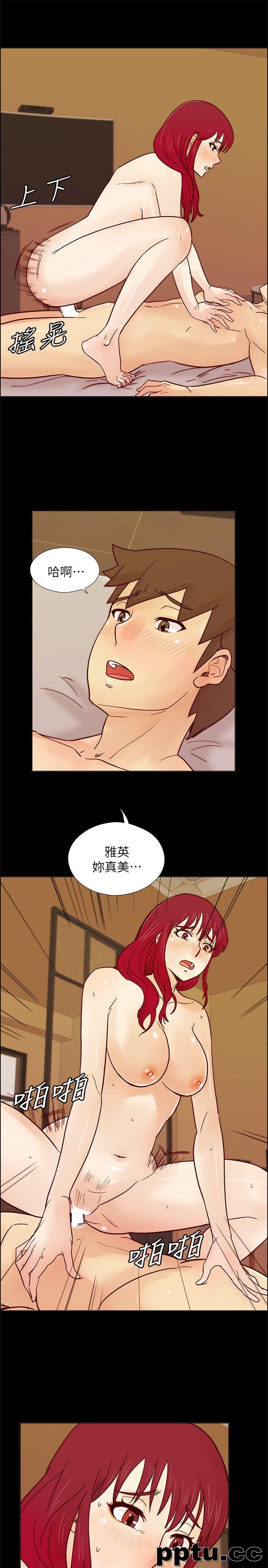 荒淫同学会-第29话-皮皮兔动漫