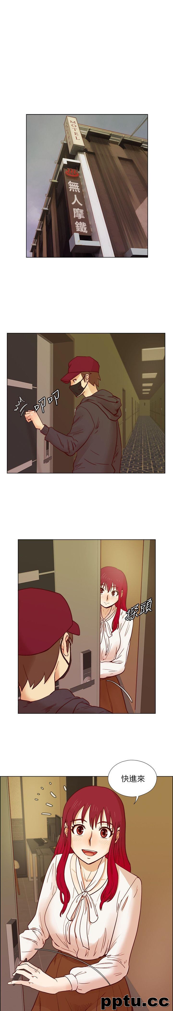 荒淫同学会-第28话