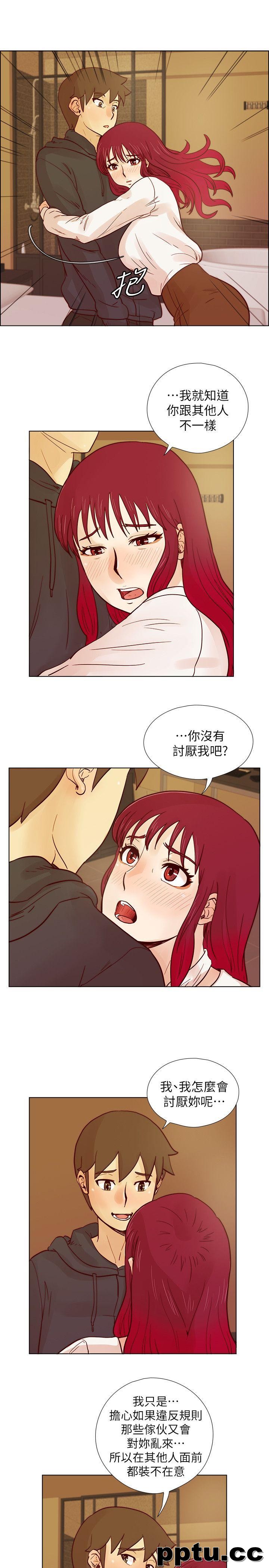 荒淫同学会-第28话