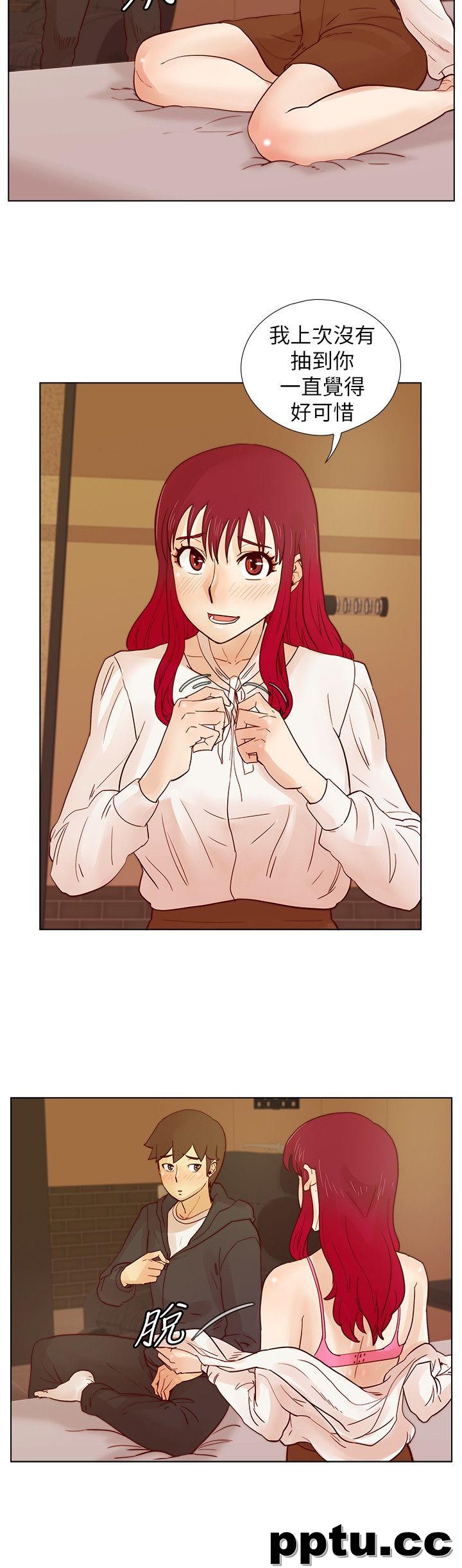 荒淫同学会-第28话