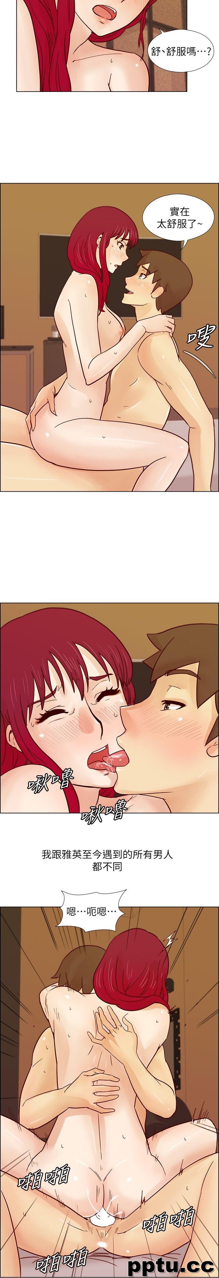 荒淫同学会-第28话