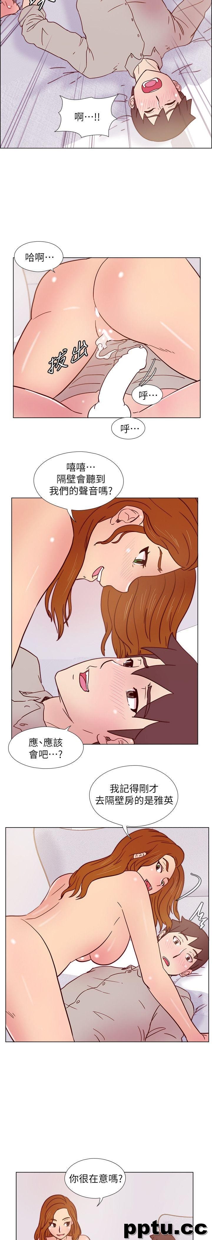 荒淫同学会-第27话