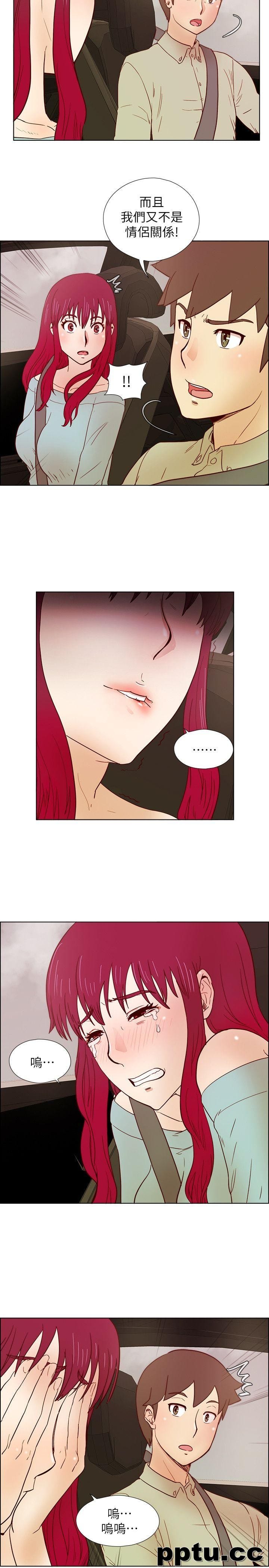 荒淫同学会-第27话