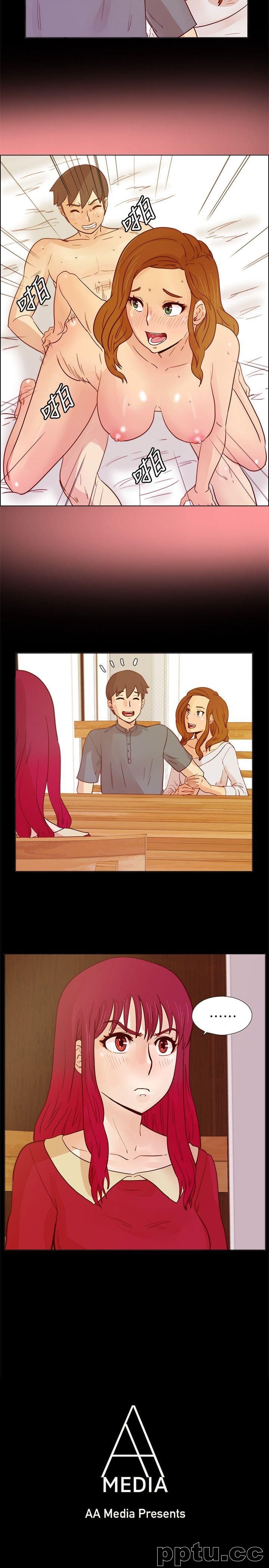 荒淫同学会-第26话