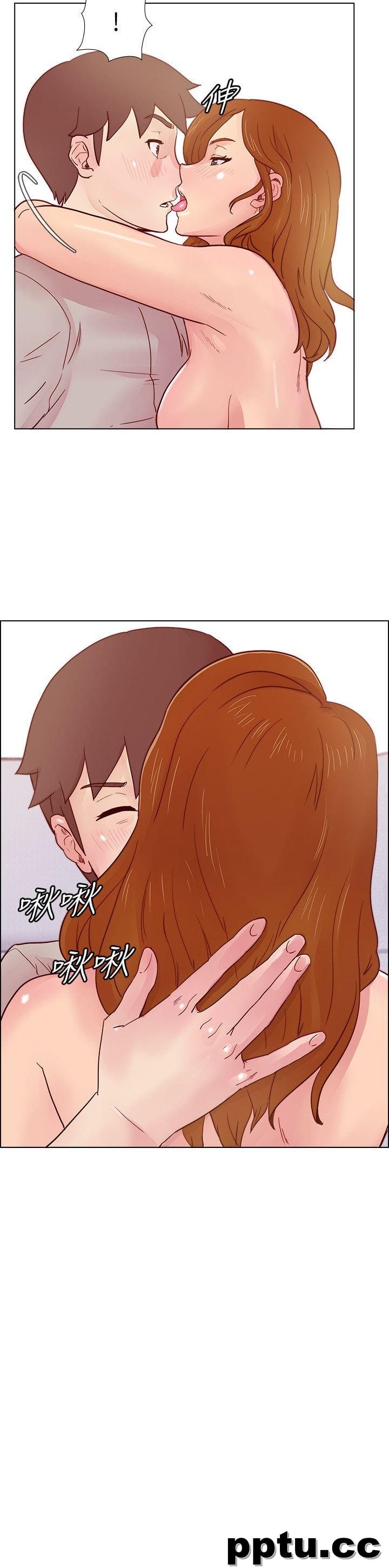 荒淫同学会-第26话