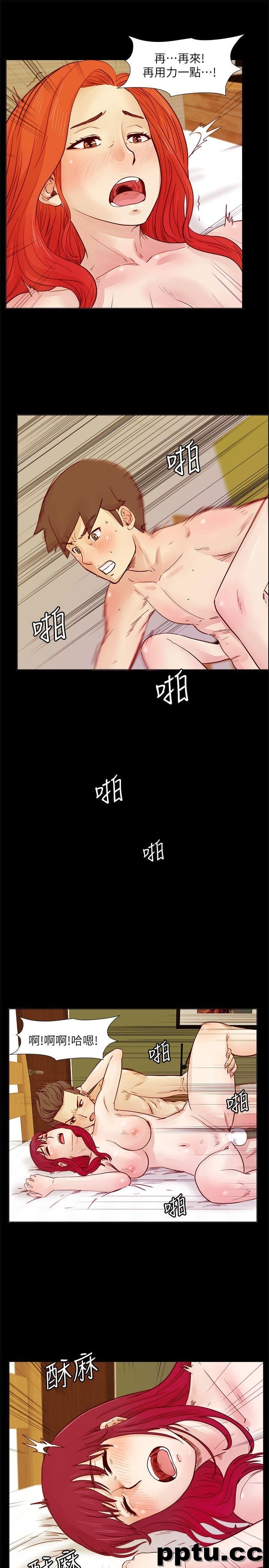 荒淫同学会-第25话-皮皮兔动漫