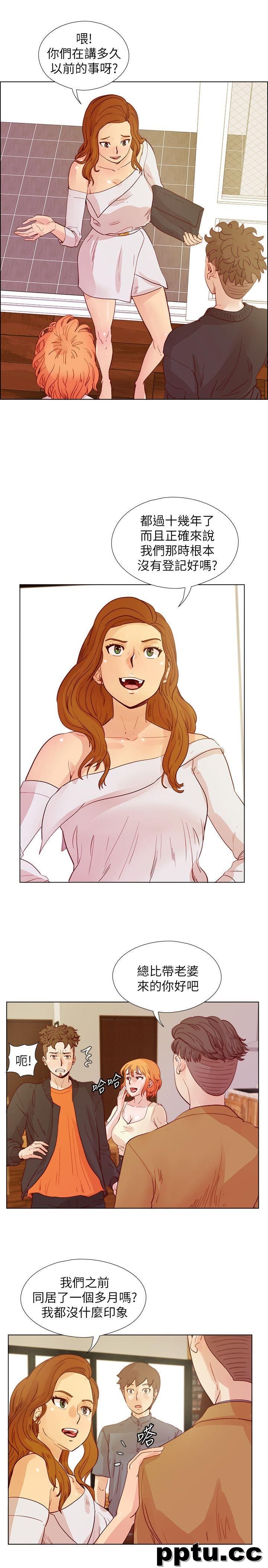 荒淫同学会-第25话