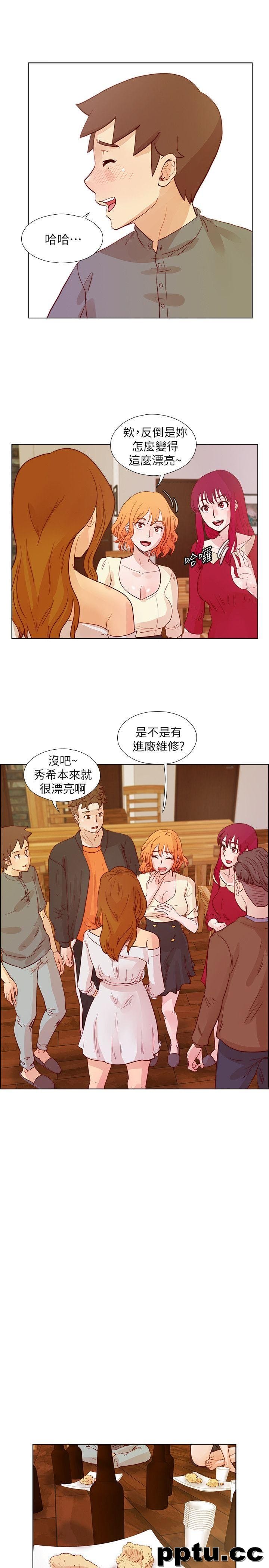 荒淫同学会-第25话