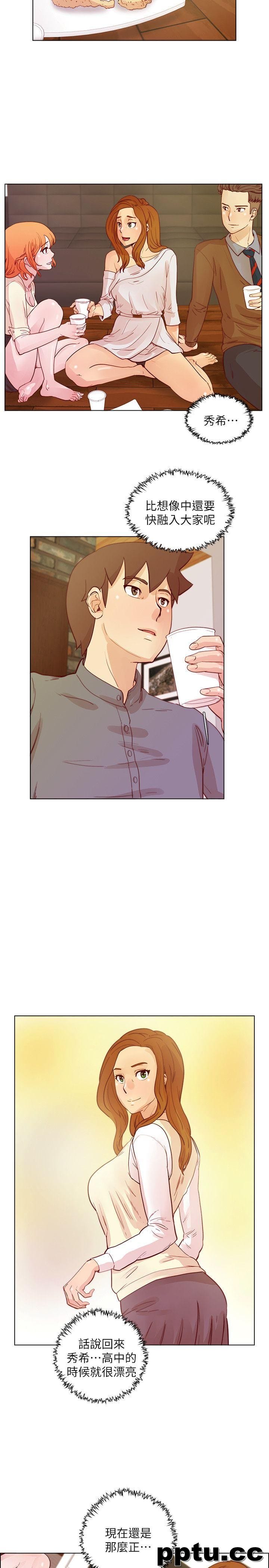 荒淫同学会-第25话