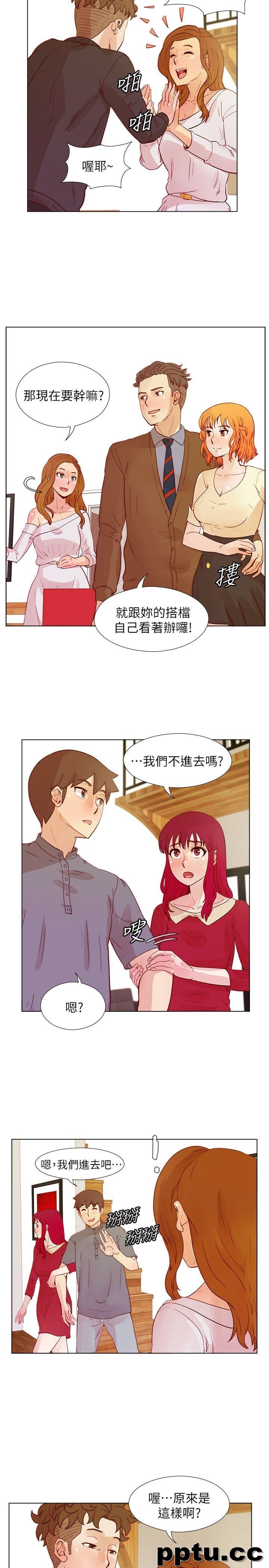 荒淫同学会-第25话