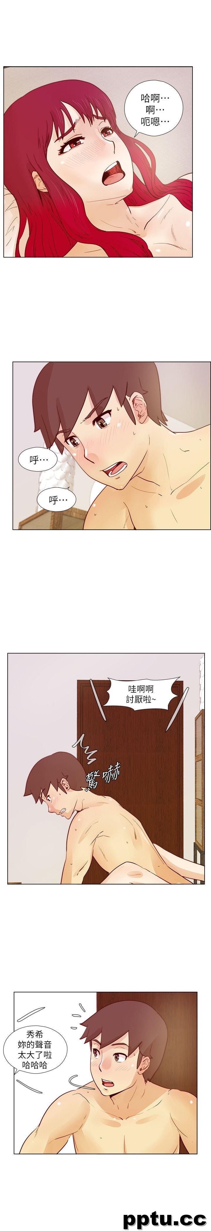 荒淫同学会-第25话