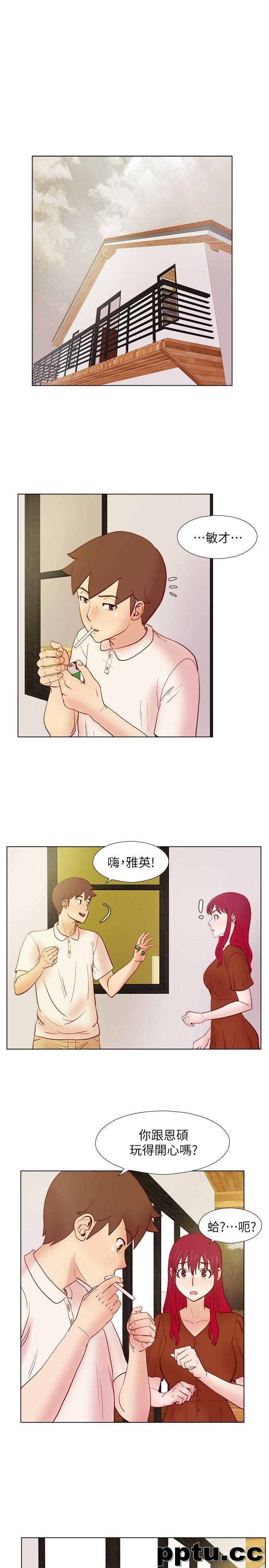 荒淫同学会-第23话