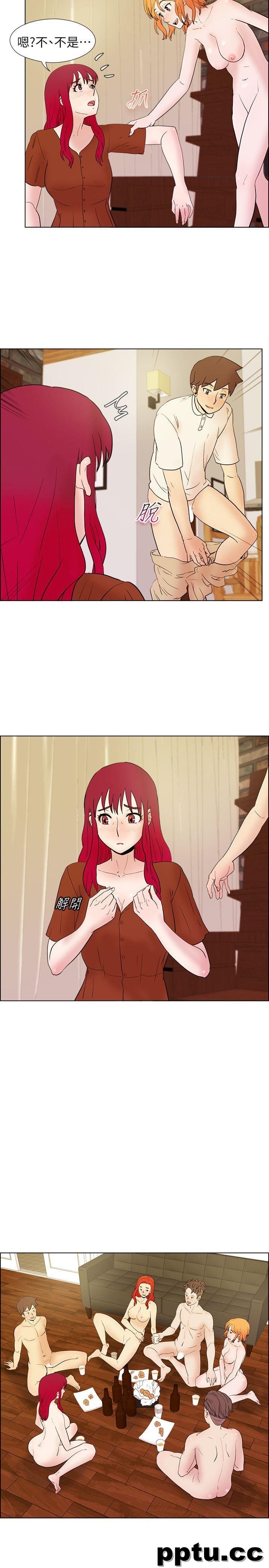 荒淫同学会-第23话