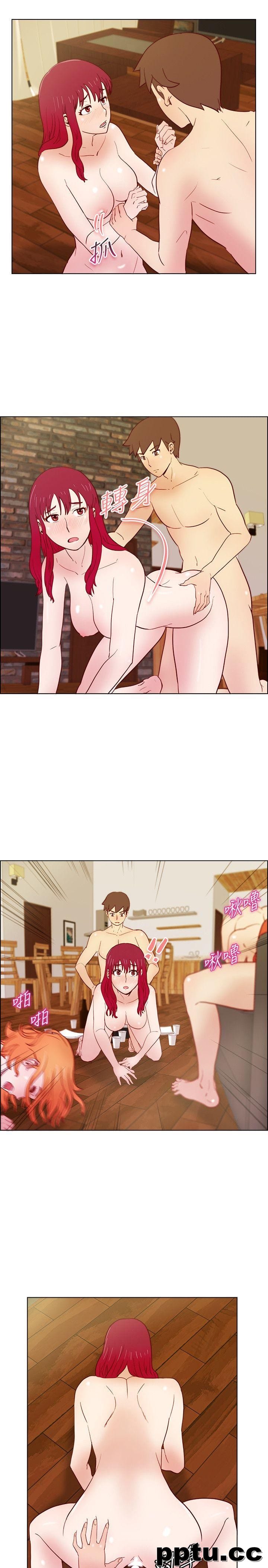 荒淫同学会-第23话