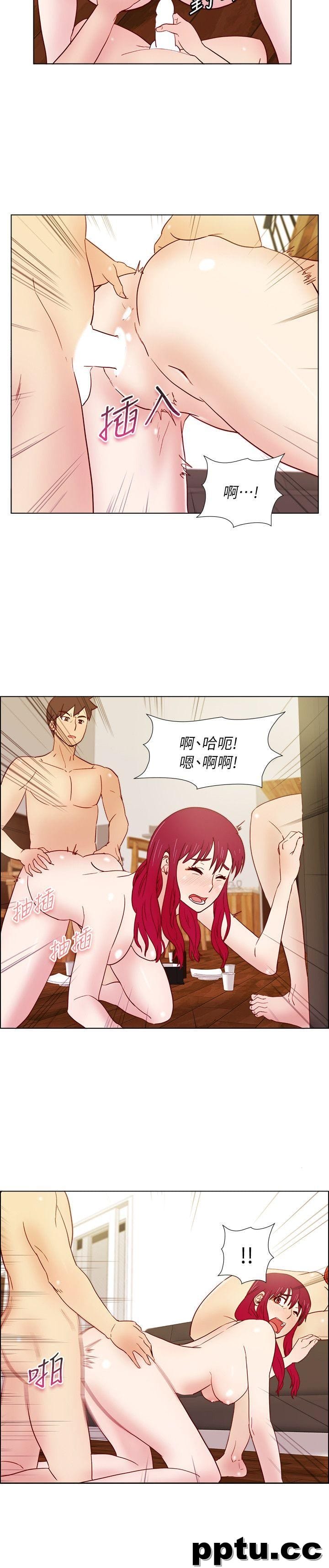 荒淫同学会-第23话