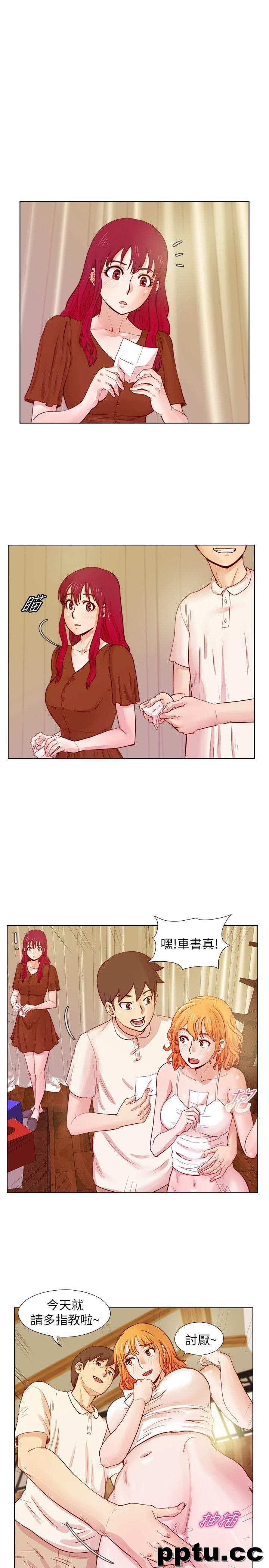 荒淫同学会-第22话