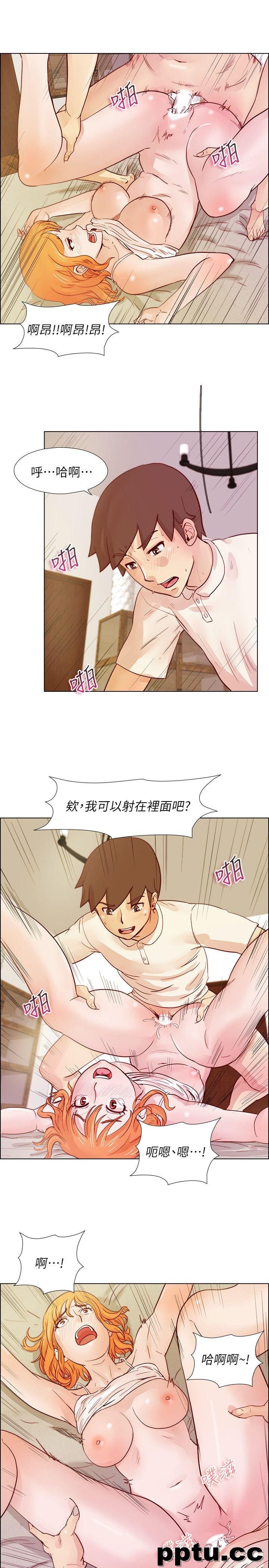 荒淫同学会-第22话