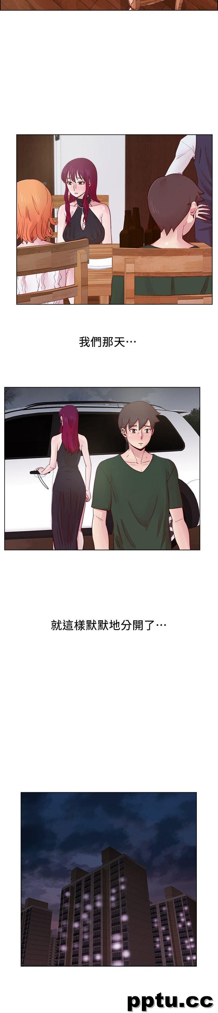 荒淫同学会-第21话