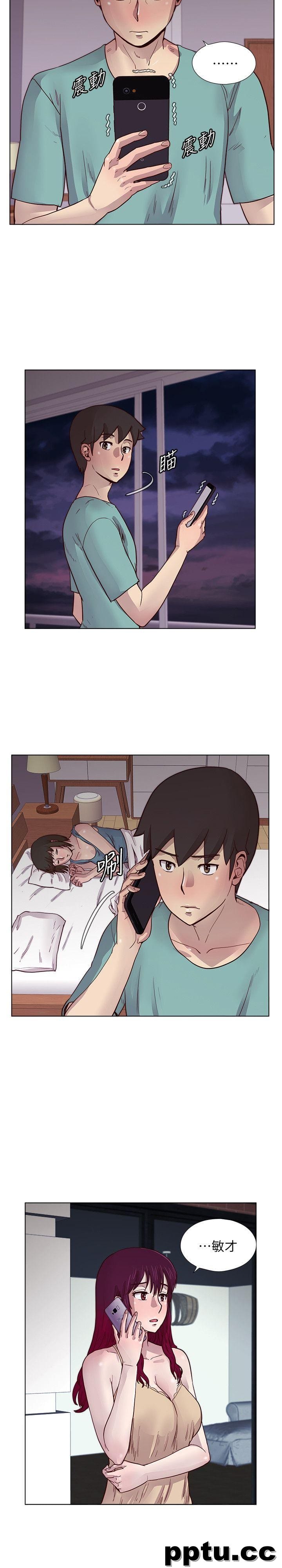 荒淫同学会-第21话