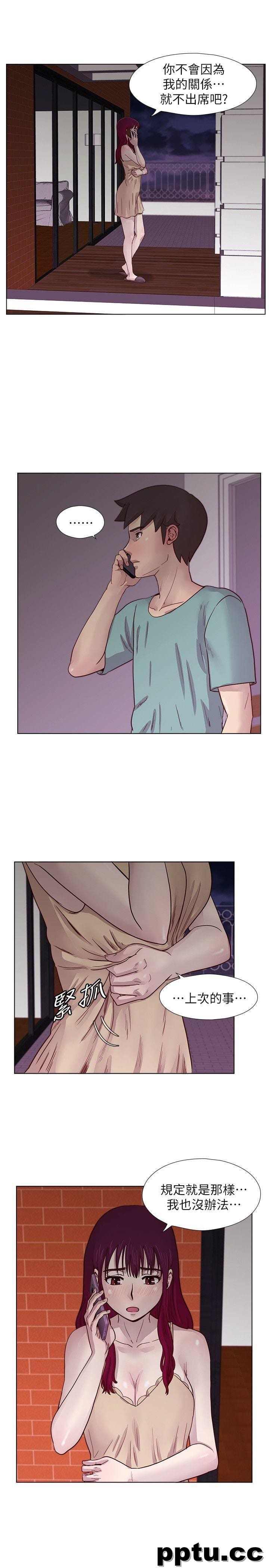 荒淫同学会-第21话