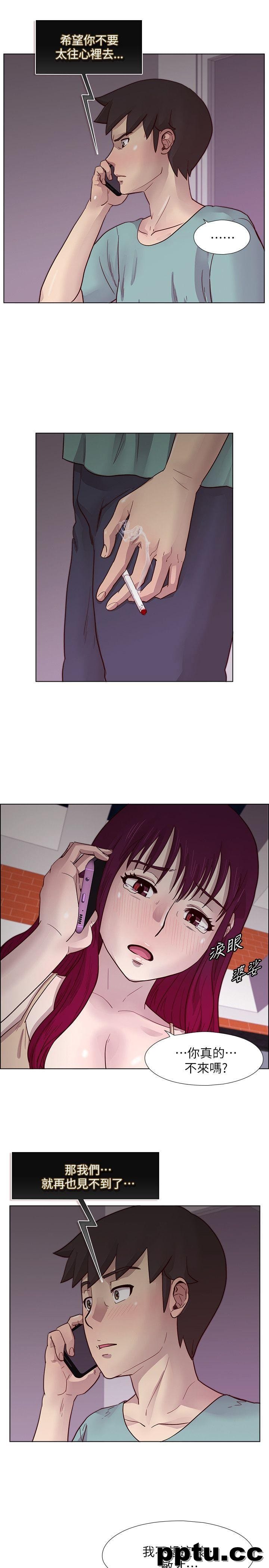 荒淫同学会-第21话